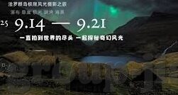 D足球比分-深度解析，D足球比分背后的数据密码与赛事预测新趋势